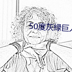 50Ȼ̾˵ ƽ仧