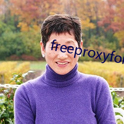 freeproxyforiphone