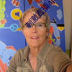 尊龙凯时人生就是搏(中国区)官方网站