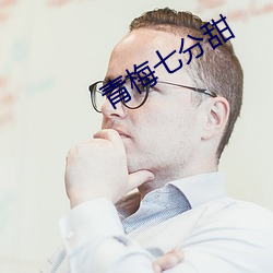 suncitygroup太阳集团--官方网站