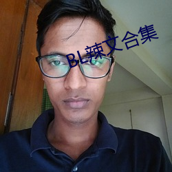 BG大游(中国)唯一官方网站