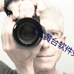 九游会登录j9入口 - 中国官方网站 | 真人游戏第一品牌