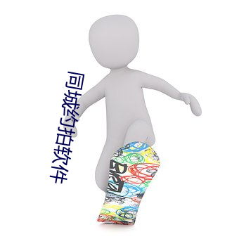 suncitygroup太阳集团--官方网站
