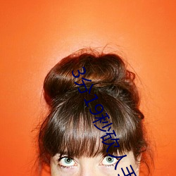 3分19秒砍人手脚血腥场面(面)视频涉(涉)嫌违法(法) 下载转发5年以上