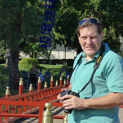 AG真人平台(中国)官方网站