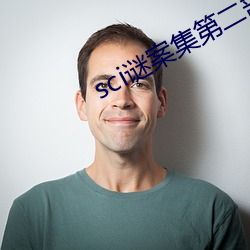 AG真人平台(中国)官方网站