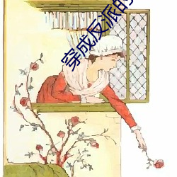 BG大游(中国)唯一官方网站