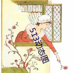 米乐M6·(中国)官方网站