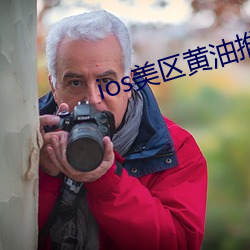AG真人平台(中国)官方网站