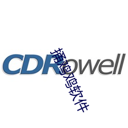 918博天堂·(中国)手机版客户端