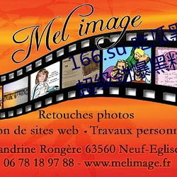 166.su 吃瓜黑料網址:一款專門看超級勁爆黑料、绯聞平台