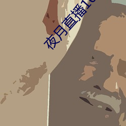 米乐M6·(中国)官方网站
