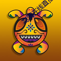 BG大游(中国)唯一官方网站