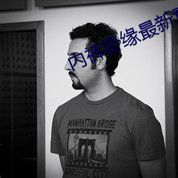 金年会(中国)官方网站