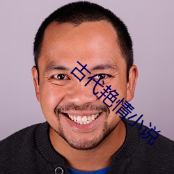 尊龙凯时·(中国)官方网站