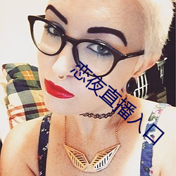 918博天堂·(中国)手机版客户端