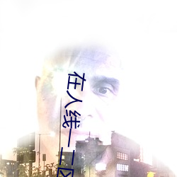 金年会(中国)官方网站