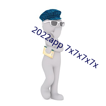 2022app 7x7x7x7x