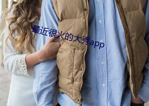 BG大游(中国)唯一官方网站
