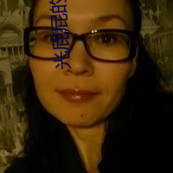 光屁屁的美女