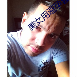 918博天堂·(中国)手机版客户端