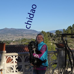 chidao