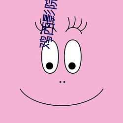 918博天堂·(中国)手机版客户端