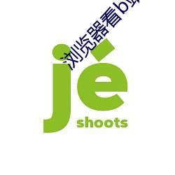米乐M6·(中国)官方网站