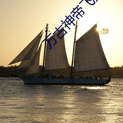 尊龙凯时·(中国)官方网站
