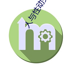 欧博abg - 官方网址登录入口