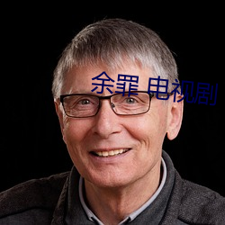 金年会(中国)官方网站