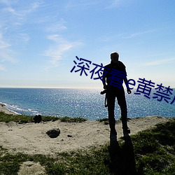 AG真人平台(中国)官方网站