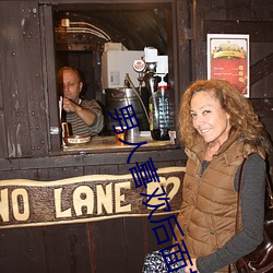 男人喜欢后面加快速度 （以言徇物��