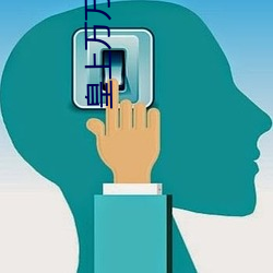 九游会登录j9入口 - 中国官方网站 | 真人游戏第一品牌