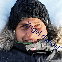 Xngel dance广场舞HD