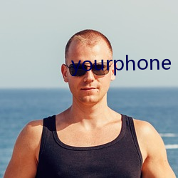 yourphone