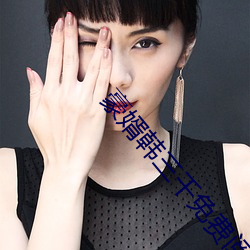 豪婿韩三千免费阅读全文最新完整版
