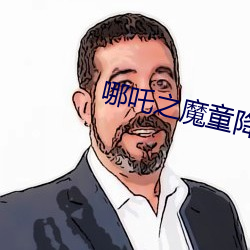 vwin·德赢(中国) - 官方网站