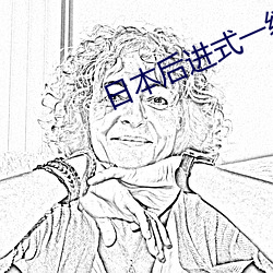 金年会(中国)官方网站