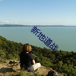 918博天堂·(中国)手机版客户端