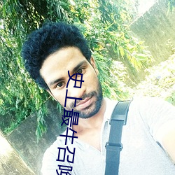 九游会登录j9入口 - 中国官方网站 | 真人游戏第一品牌