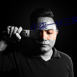 ca88手机客户端(安卓/苹果)CA88会员登录入口
