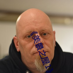 《美(měi)景之屋(wū)1》无删减(jiǎn)完整(zhěng)