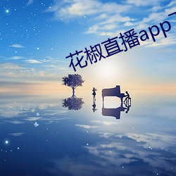 yp街机电子游戏(中国)官方网站