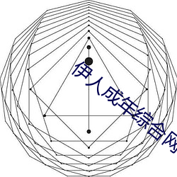 尊龙凯时·(中国)官方网站
