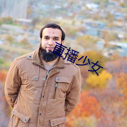 金年会(中国)官方网站