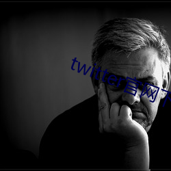 twitter官网下载
