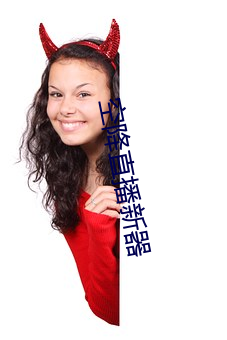 九游会登录j9入口 - 中国官方网站 | 真人游戏第一品牌
