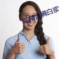 AG真人平台(中国)官方网站