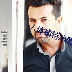 AG真人平台(中国)官方网站